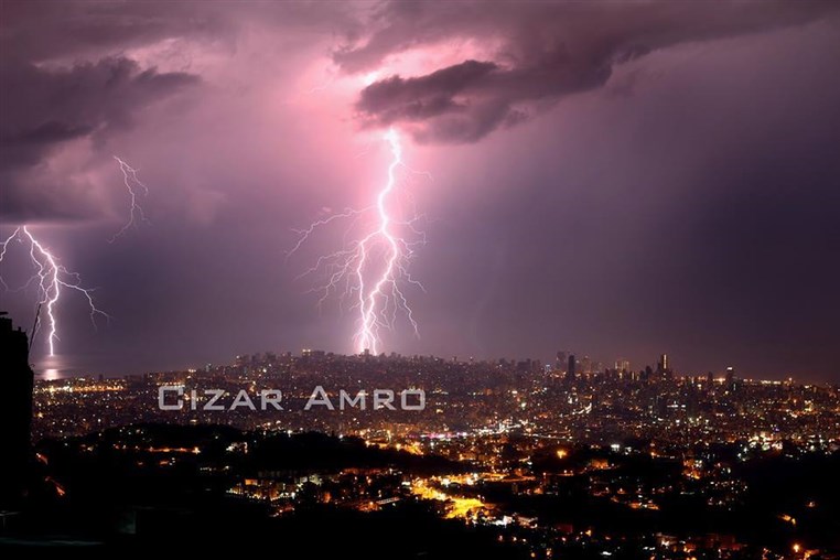 Lebanon Under Thunder Stock Photography
